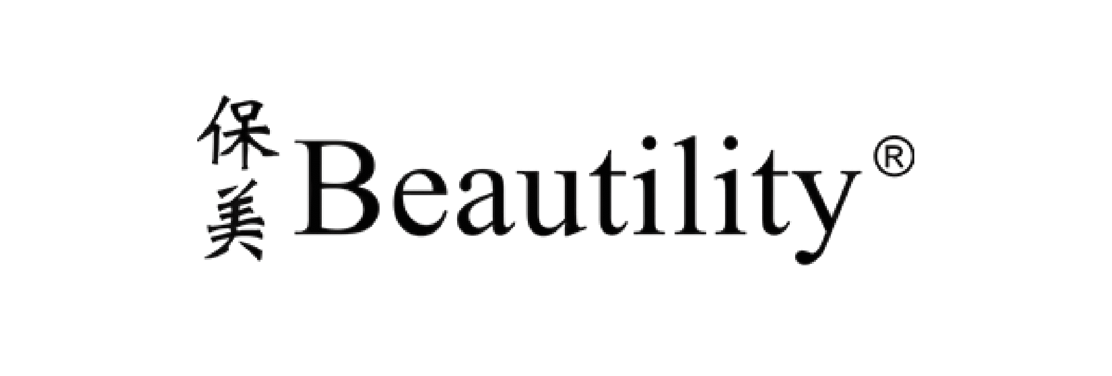 Beautility
